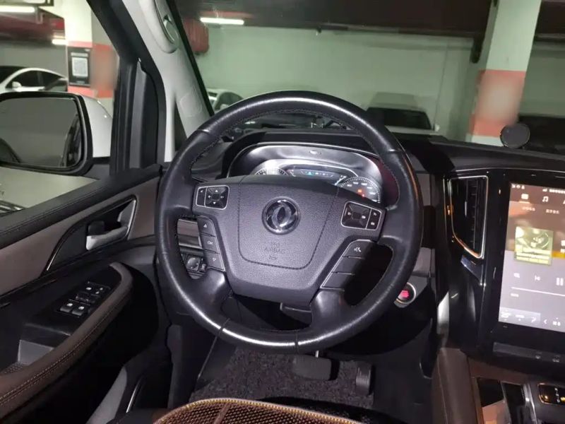 xinghai m7