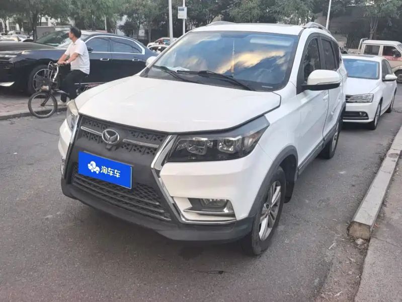 baic huansu