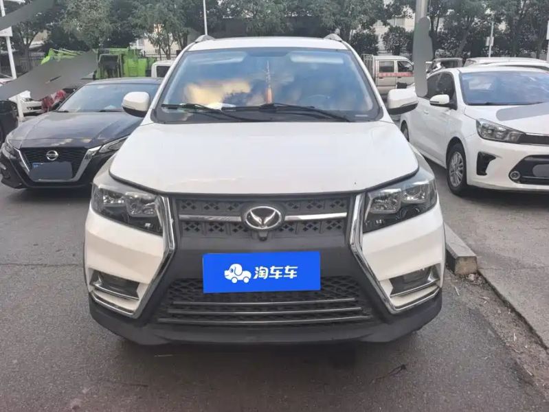 baic huansu