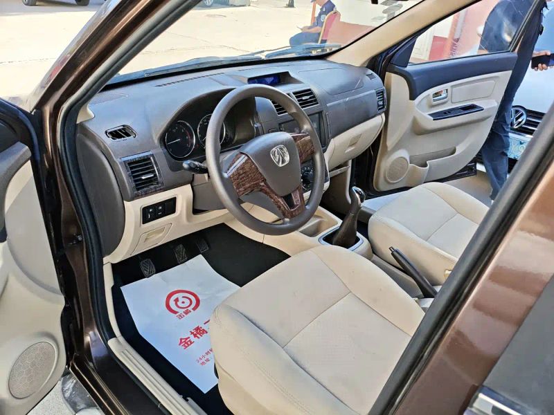 Baic-wevang wevange