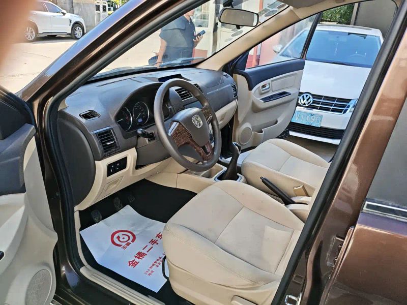 Baic-wevang wevange