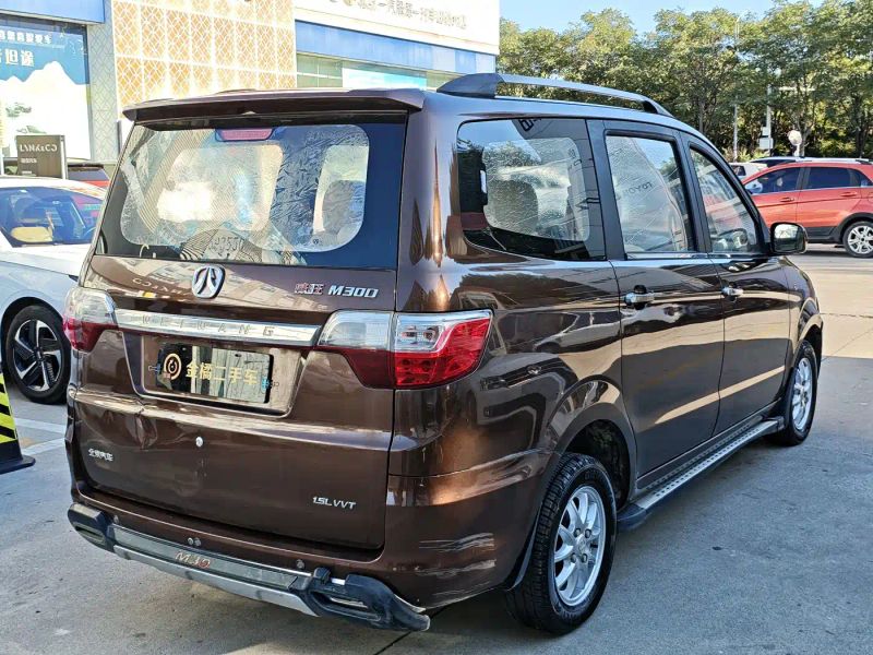 Baic-wevang wevange