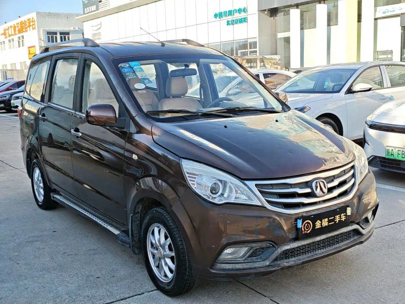 Baic-wevang wevange