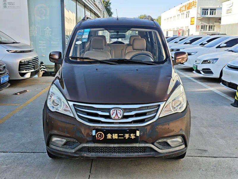 Baic-wevang wevange