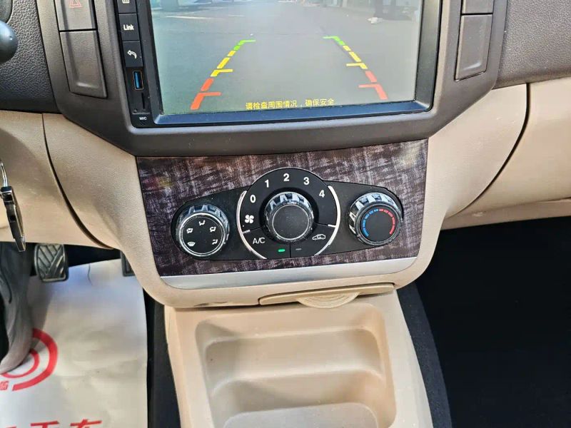 Baic-wevang wevange