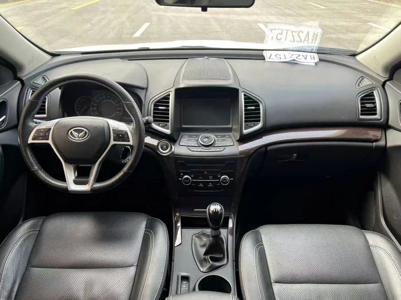 baic huansu