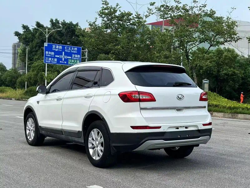 baic huansu