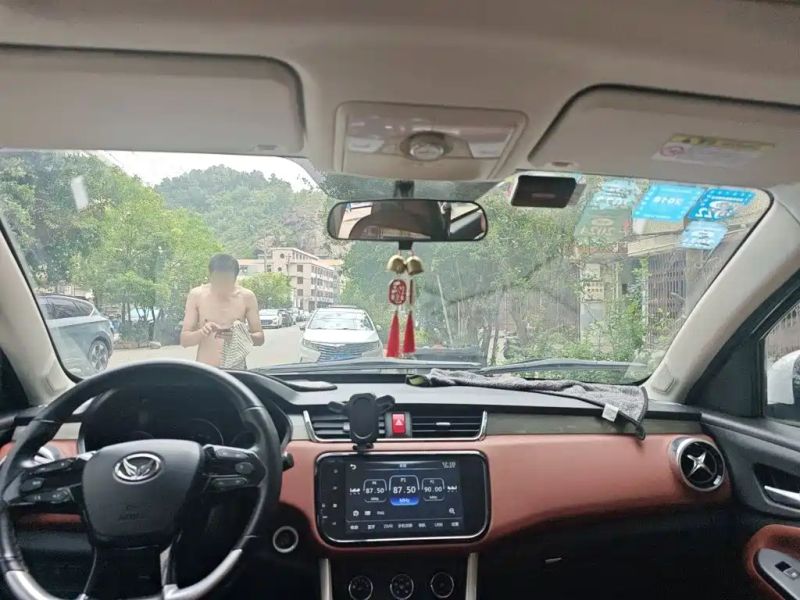 baic huansu