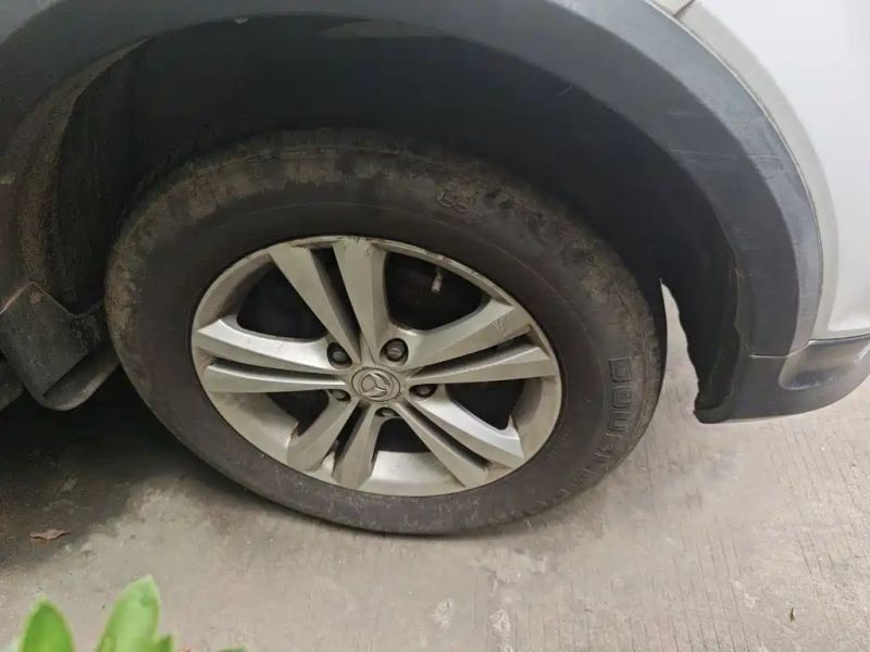 baic huansu