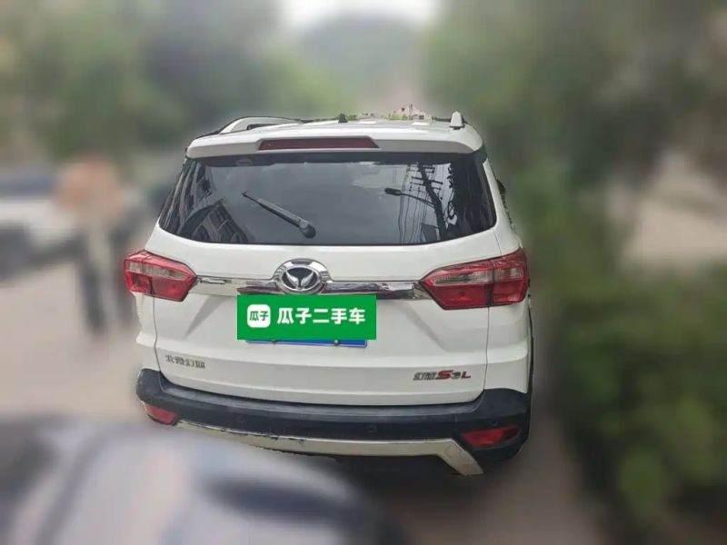 baic huansu