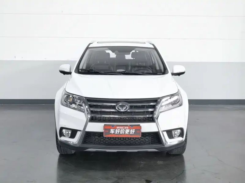 baic huansu