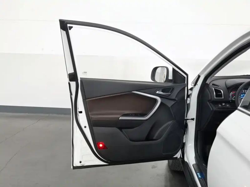 baic huansu
