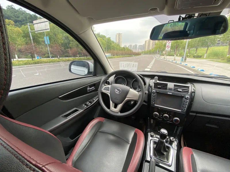 baic huansu