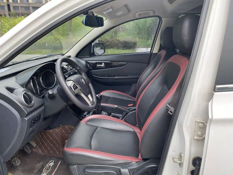 baic huansu