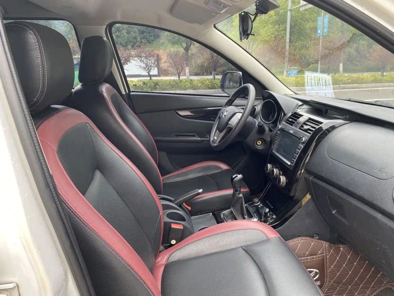 baic huansu