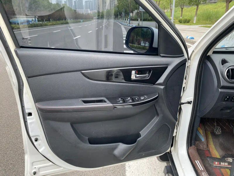 baic huansu