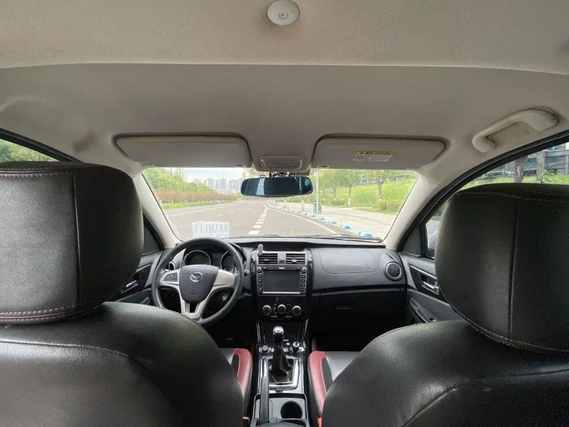 baic huansu