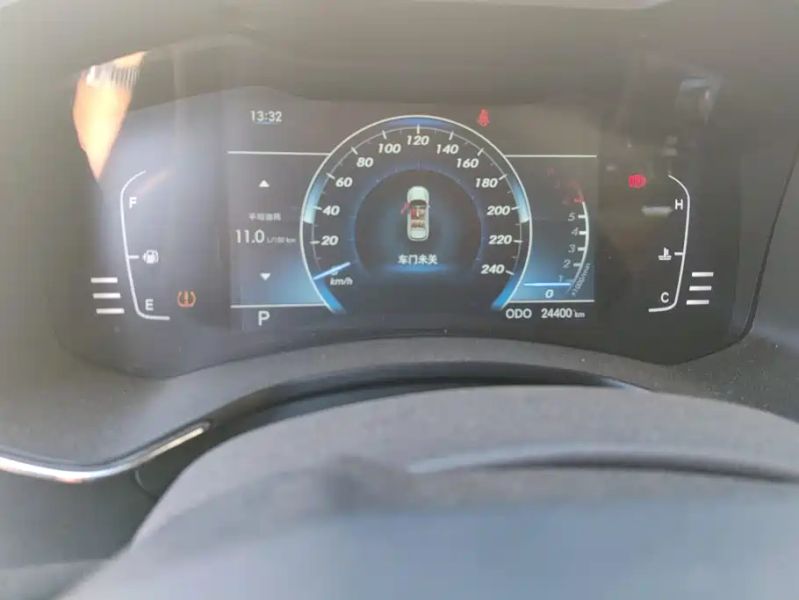 baic q7