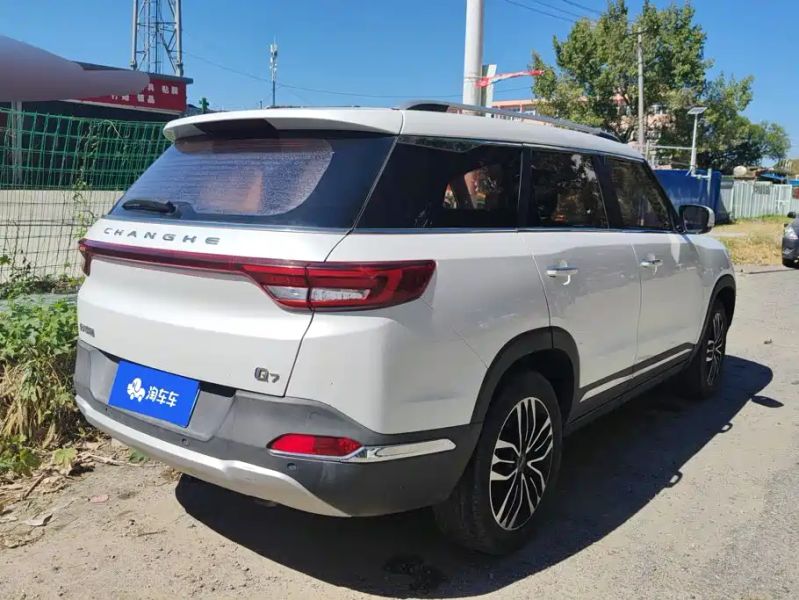 baic q7