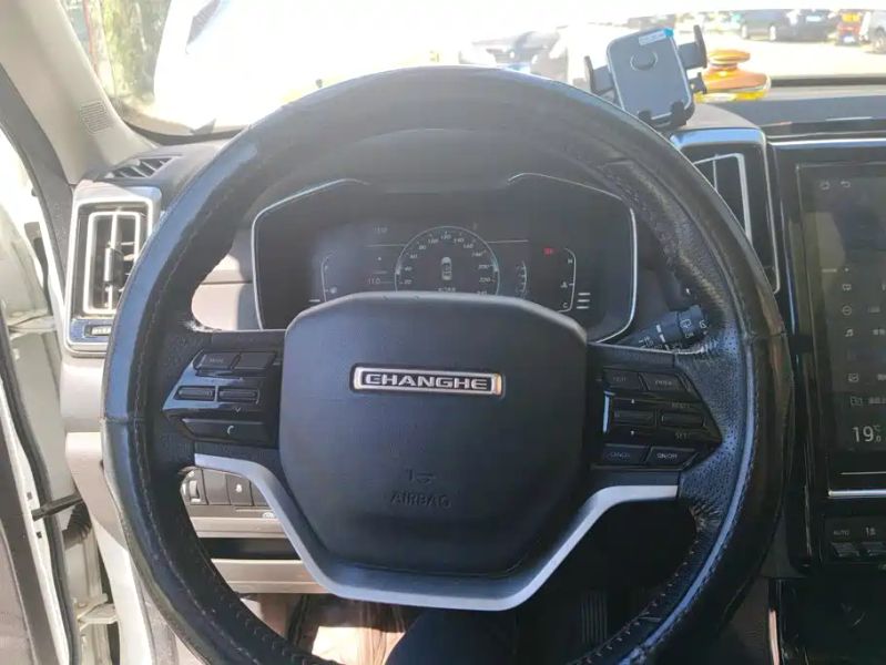 baic q7