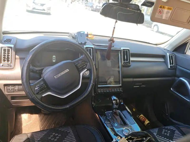 baic q7