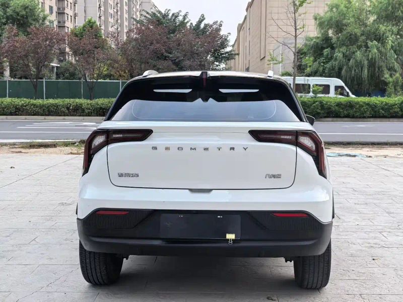 Geely geometrye