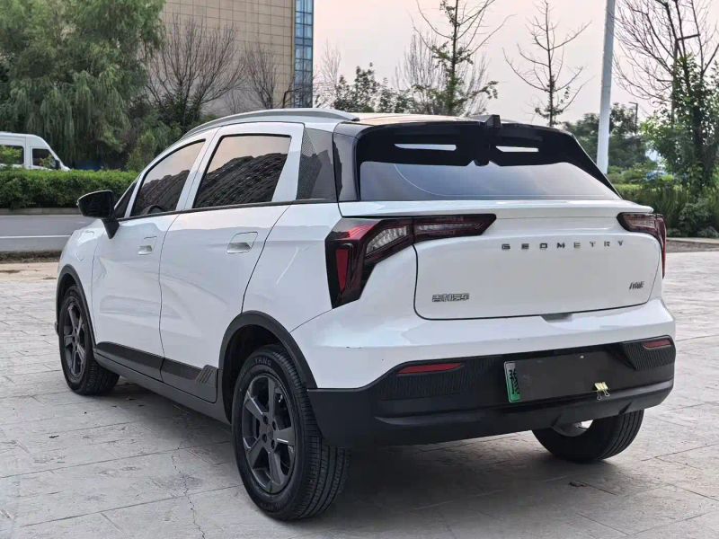 Geely geometrye