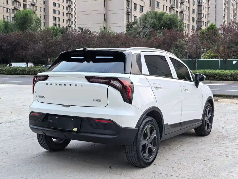 Geely geometrye