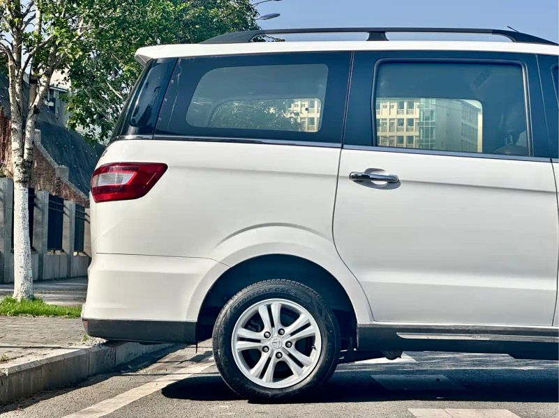 baic huansu