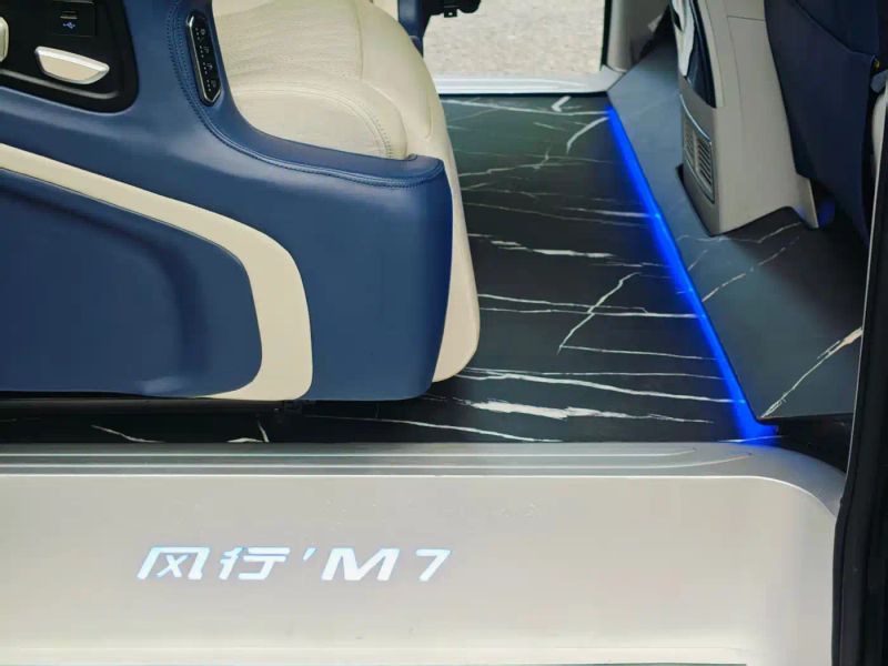 xinghai m7