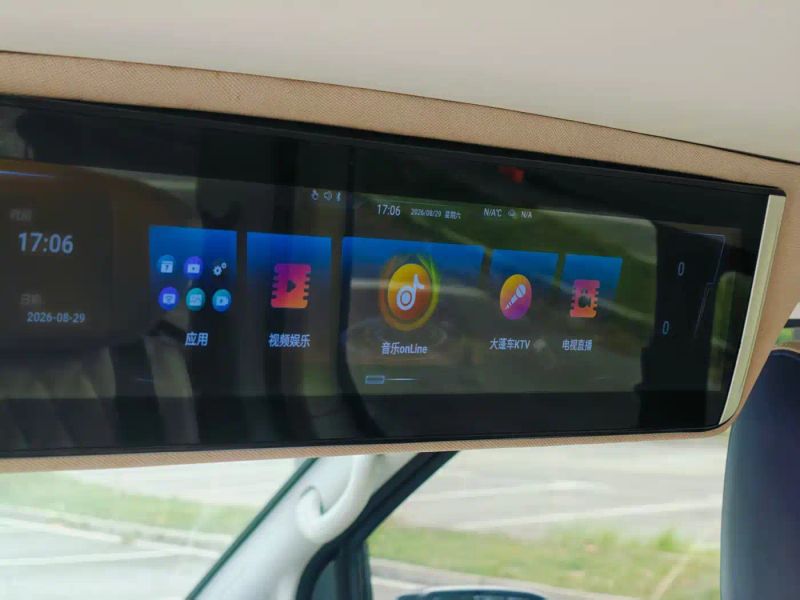 xinghai m7