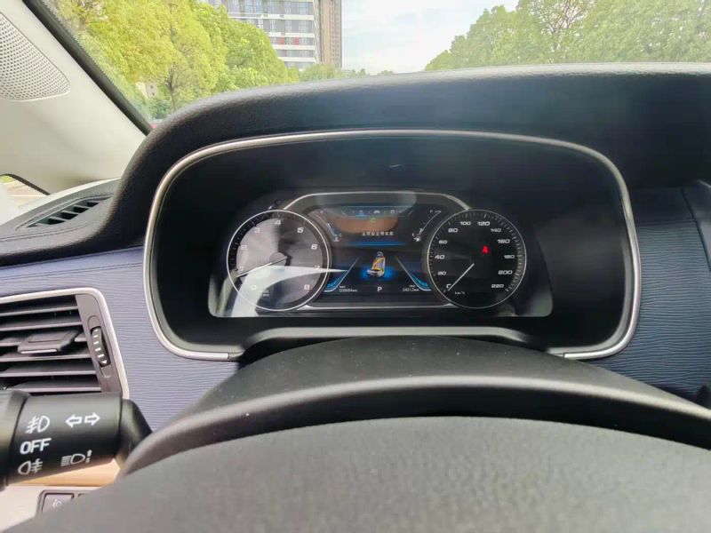 xinghai m7