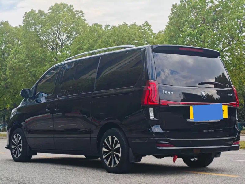 xinghai m7
