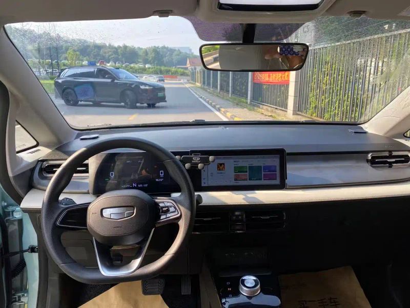 Geely geometry