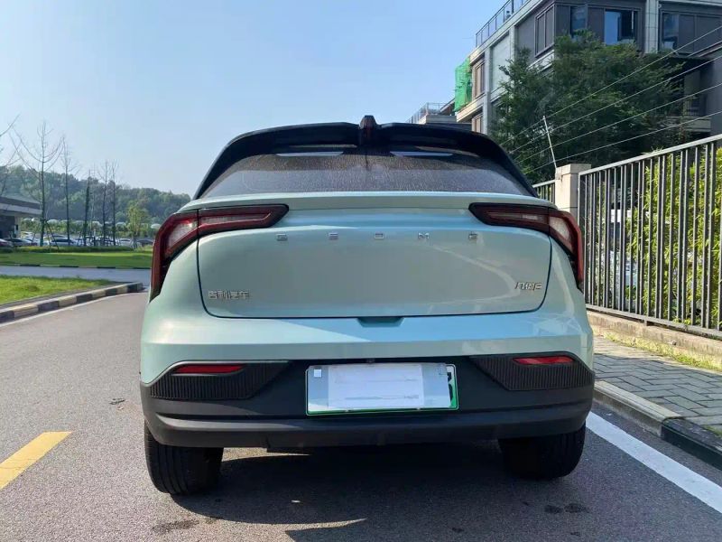 Geely geometry