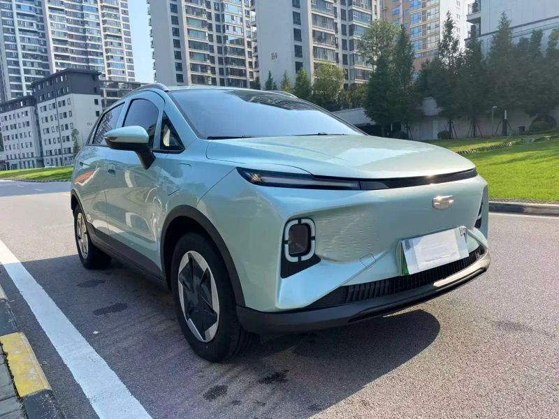 Geely geometry