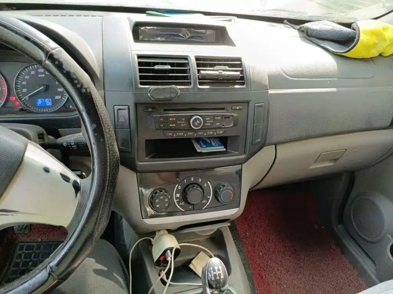 Baic-wevang wevange