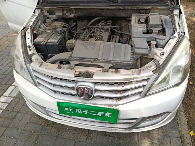 Baic-wevang wevange