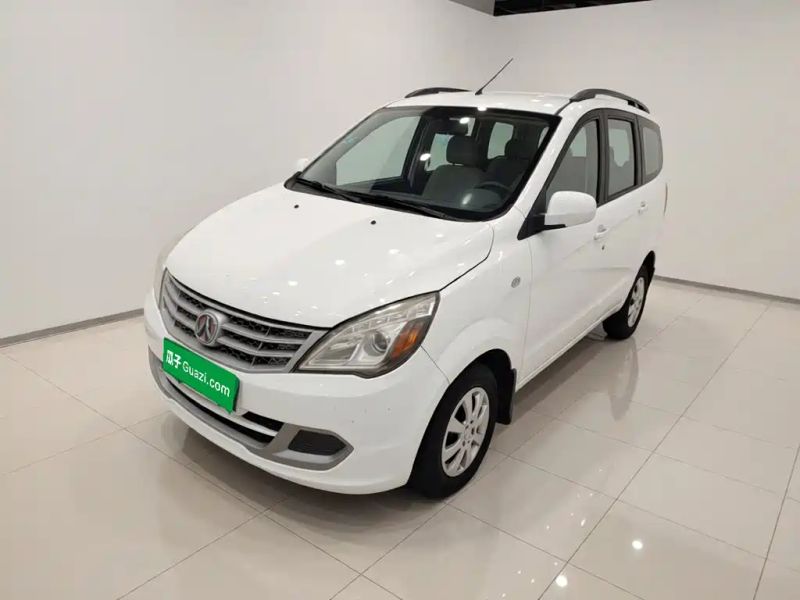 Baic-wevang wevange