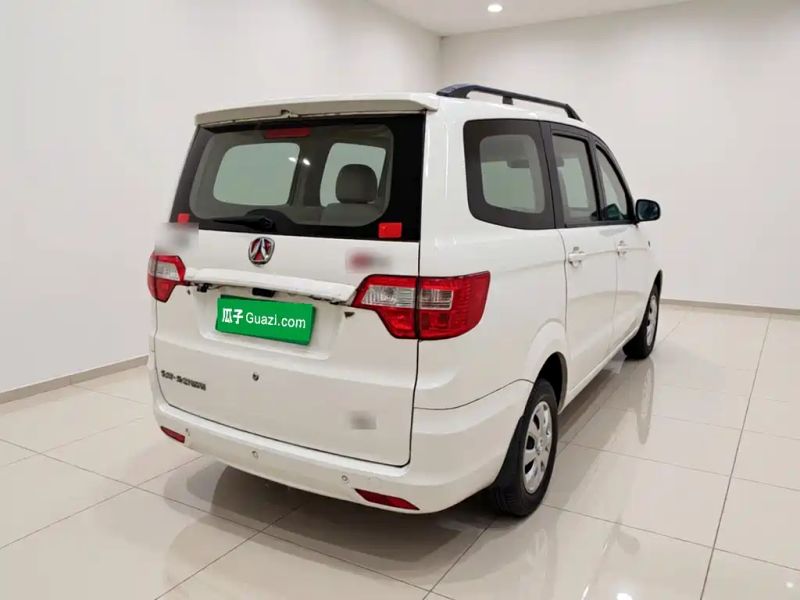 Baic-wevang wevange