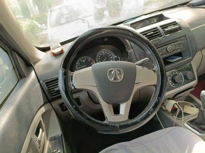 Baic-wevang wevange