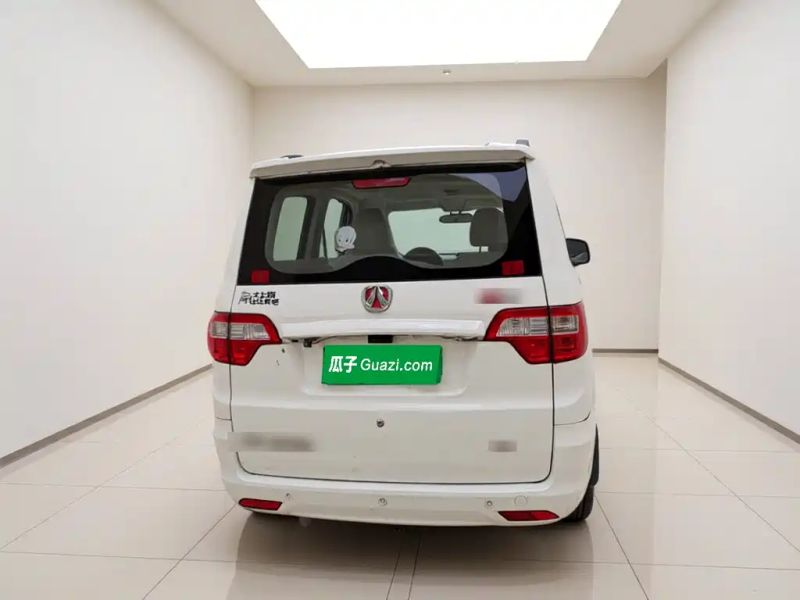 Baic-wevang wevange