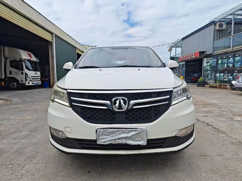 Baic-wevang wevange