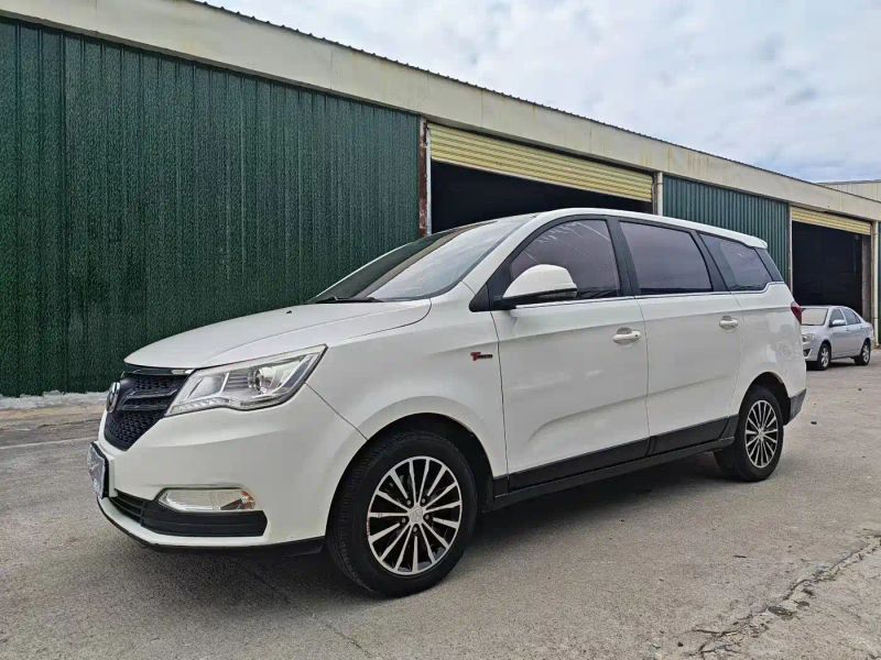 Baic-wevang wevange