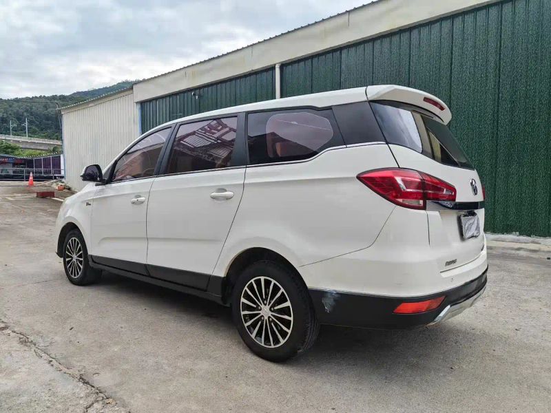 Baic-wevang wevange