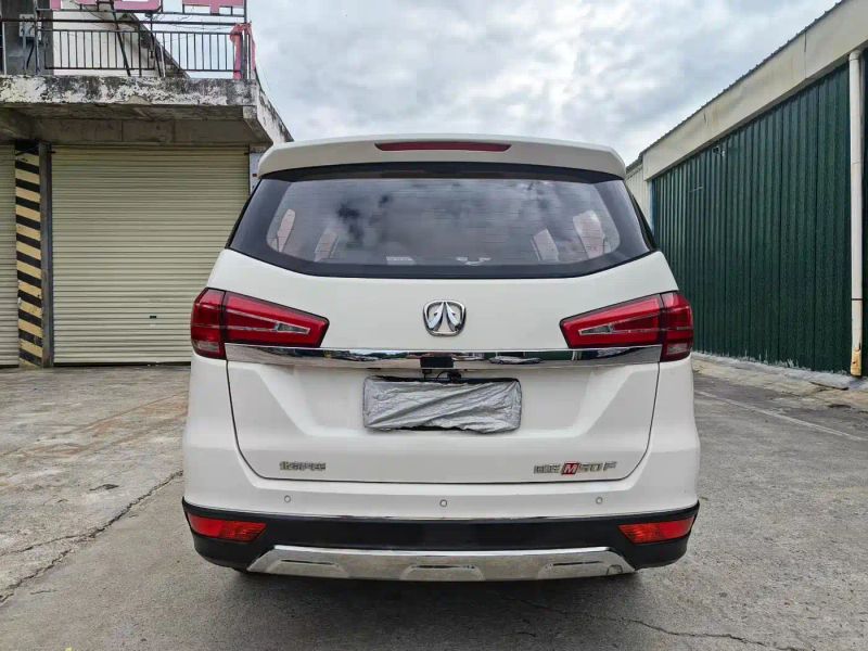 Baic-wevang wevange