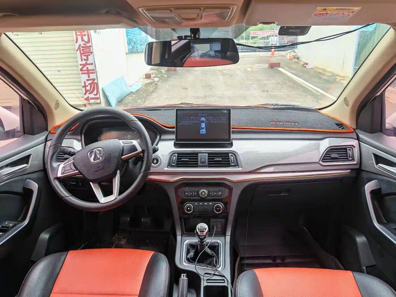 Baic-wevang wevange