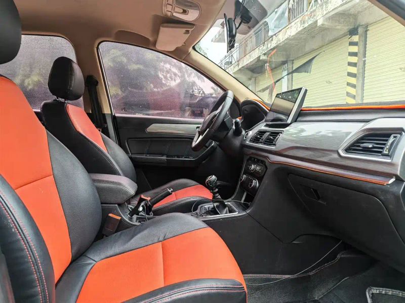 Baic-wevang wevange