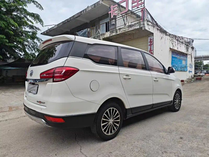 Baic-wevang wevange