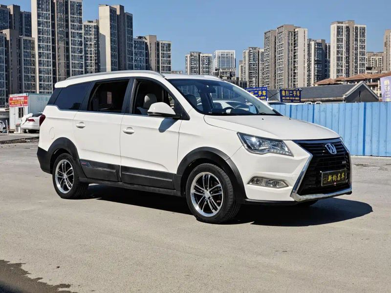 Baic-wevang wevange